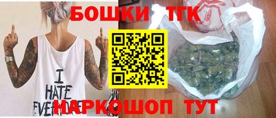 метадон Апрелевка