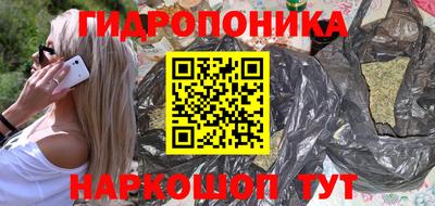 метадон Апрелевка