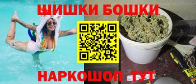 а пвп мука Аргун