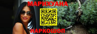круглые Канаш