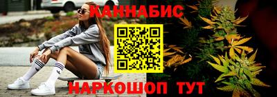 метадон Апрелевка