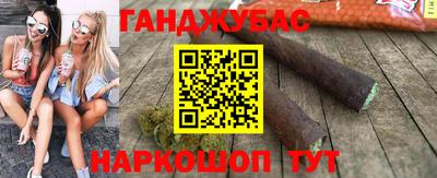 не бодяженный Камышлов