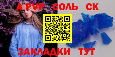 метадон Апрелевка