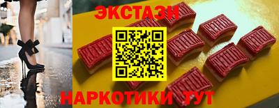 гашишное масло Кандалакша