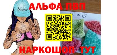 метадон Апрелевка