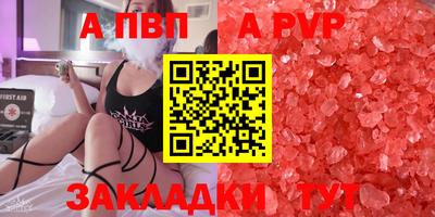 не бодяженный Камышлов