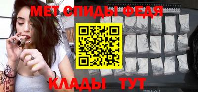 гашишное масло Кандалакша