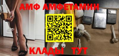 круглые Канаш