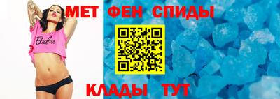 не бодяженный Камышлов