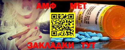 круглые Канаш