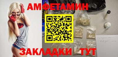 круглые Канаш