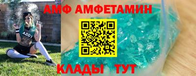 не бодяженный Камышлов