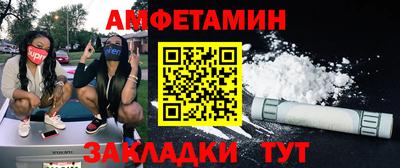 круглые Канаш