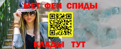 метадон Апрелевка