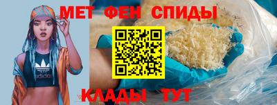 метадон Апрелевка