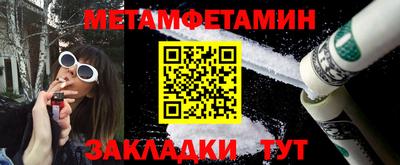 не бодяженный Камышлов