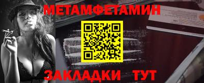 не бодяженный Камышлов