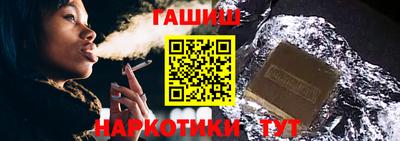 дмт Краснокаменск