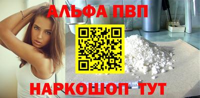 не бодяженный Камышлов