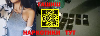 метадон Апрелевка