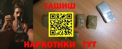 круглые Канаш