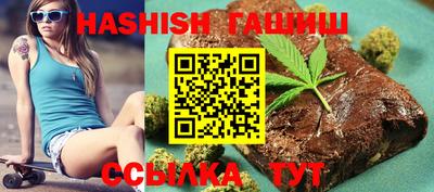 не бодяженный Камышлов