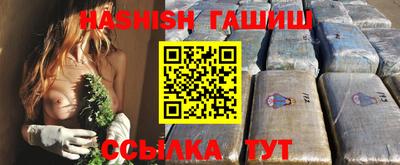 метадон Апрелевка