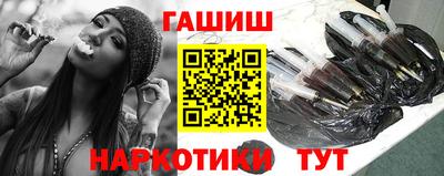 метадон Апрелевка