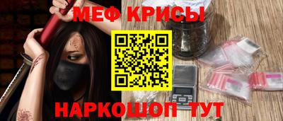 не бодяженный Камышлов