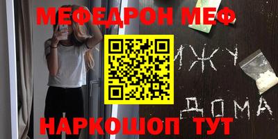 круглые Канаш