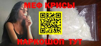 не бодяженный Камышлов