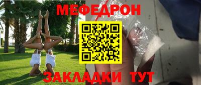 гашишное масло Кандалакша