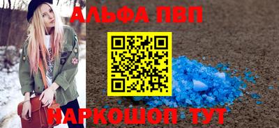 не бодяженный Камышлов