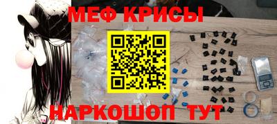 не бодяженный Камышлов