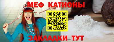 круглые Канаш