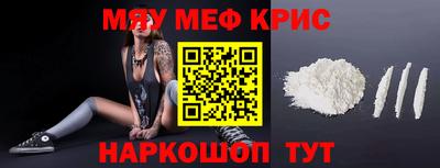 кокаин колумбия Краснознаменск