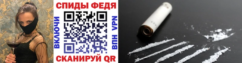 Метамфетамин витя  Урус-Мартан 