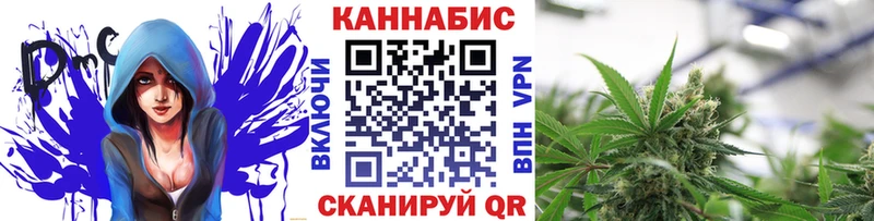 Шишки марихуана Ganja  мега ONION  маркетплейс состав  Урус-Мартан 